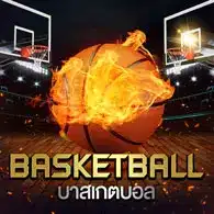 UFA222UFA222PRO-Basketball