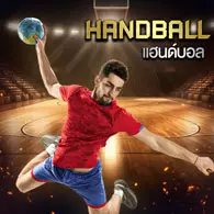 UFA222UFA222PRO-Handball